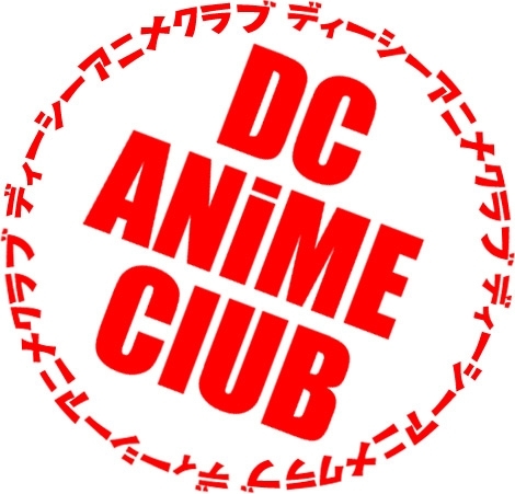 DC Anime Club