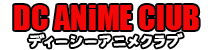 DC Anime Club